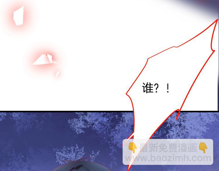 第13话 萤火虫见证的誓言117