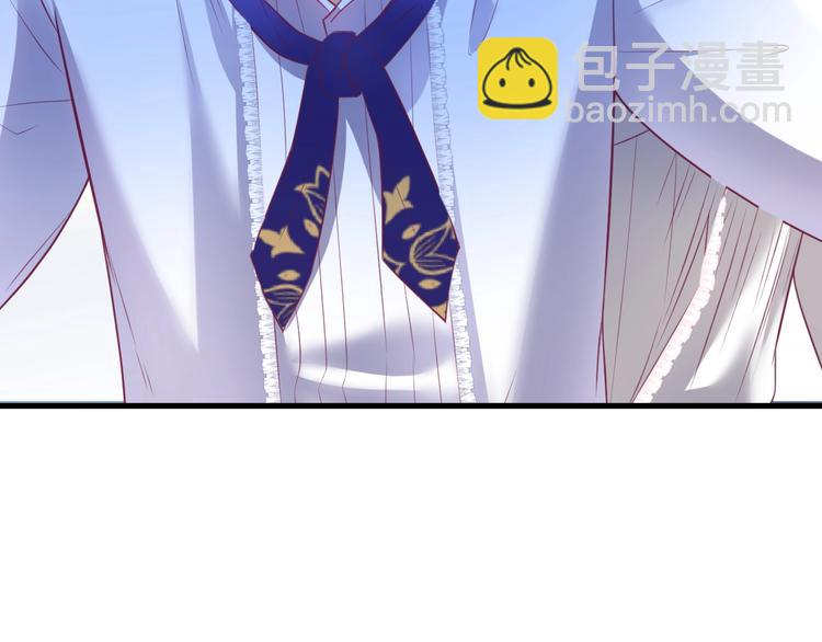 第13话 萤火虫见证的誓言119