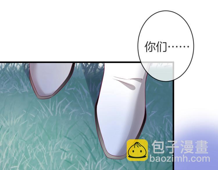 第13话 萤火虫见证的誓言120