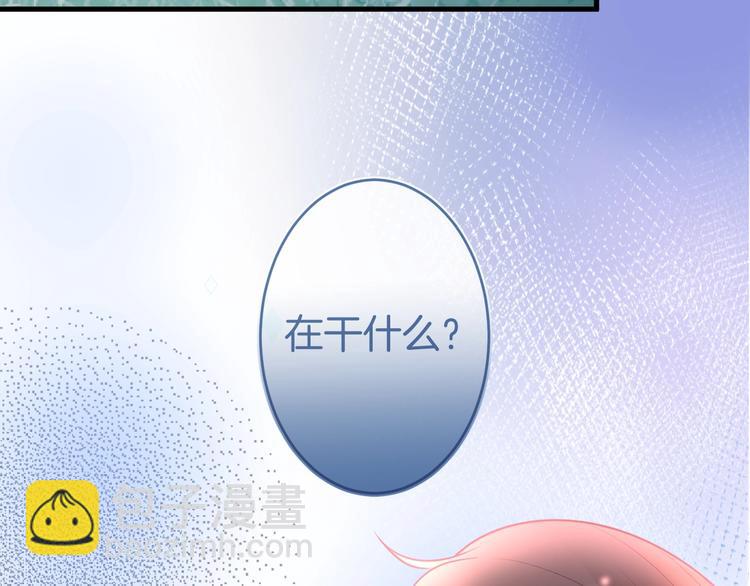 第13话 萤火虫见证的誓言121