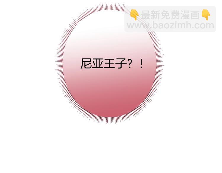 第13话 萤火虫见证的誓言124
