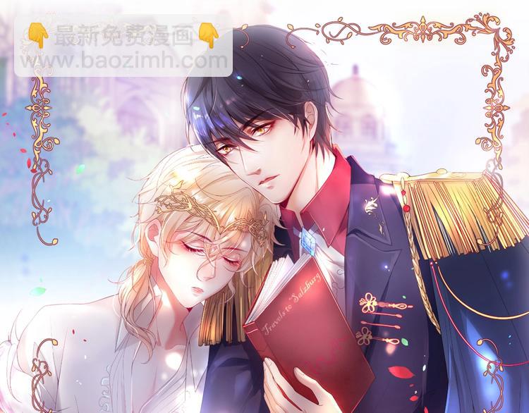 第13话 萤火虫见证的誓言138