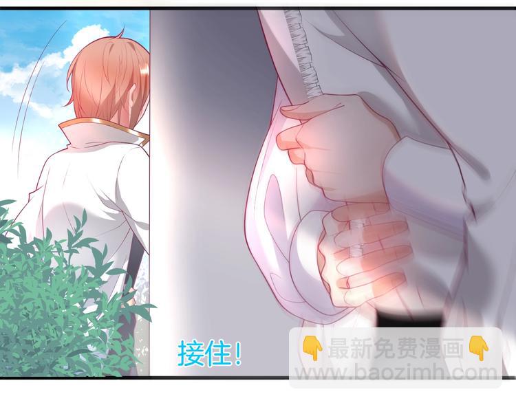 第13话 萤火虫见证的誓言19