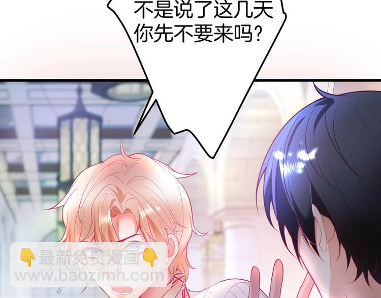 第13话 萤火虫见证的誓言25