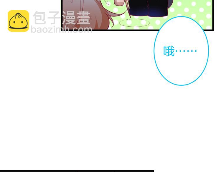 第13话 萤火虫见证的誓言28