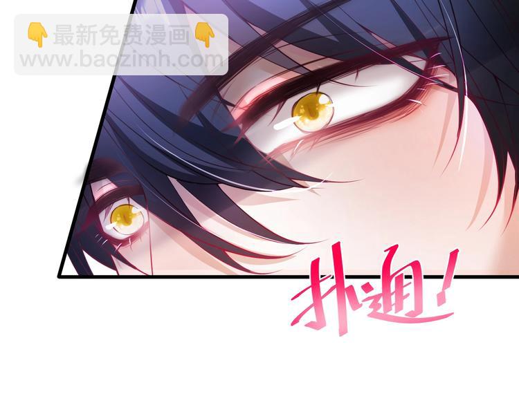 第13话 萤火虫见证的誓言33
