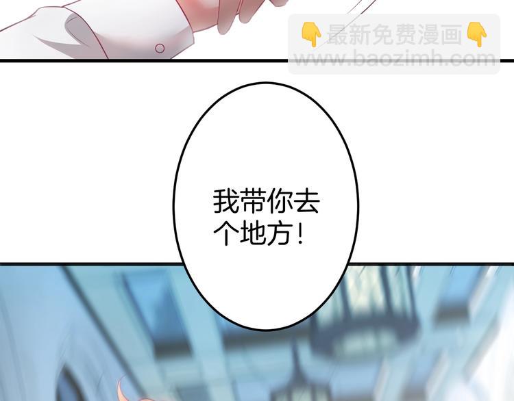 第13话 萤火虫见证的誓言36