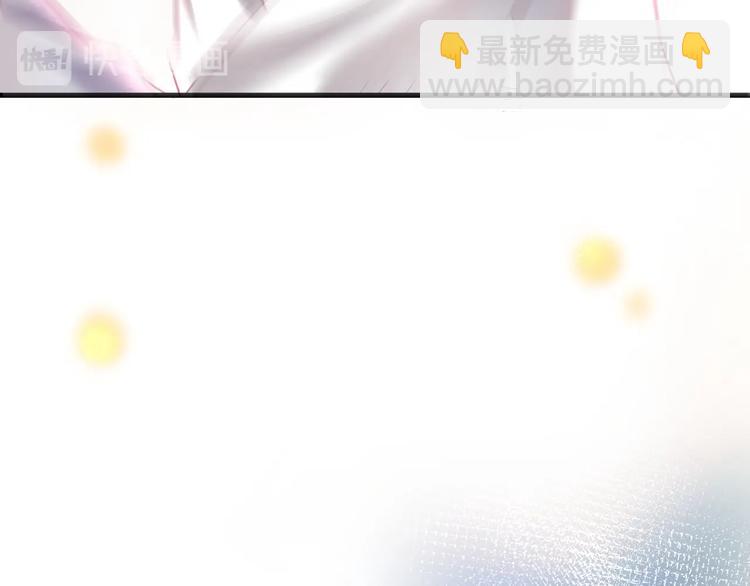 第13话 萤火虫见证的誓言38