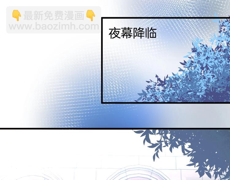 第13话 萤火虫见证的誓言39