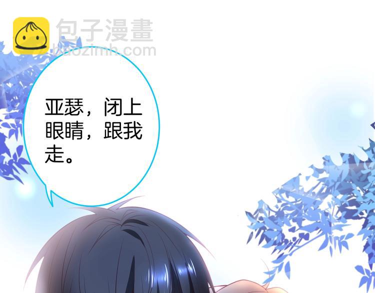 第13话 萤火虫见证的誓言44