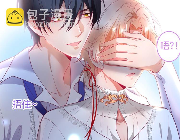 第13话 萤火虫见证的誓言45