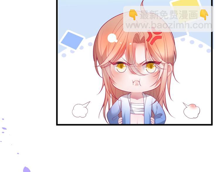 第13话 萤火虫见证的誓言5