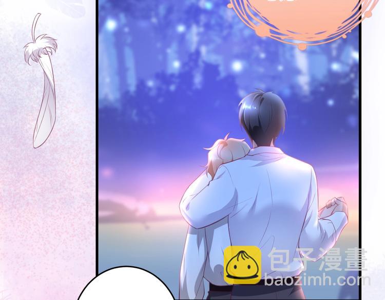 第13话 萤火虫见证的誓言55