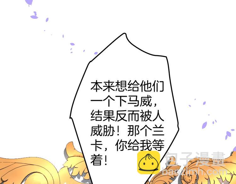 第13话 萤火虫见证的誓言6