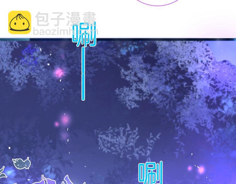 第13话 萤火虫见证的誓言60