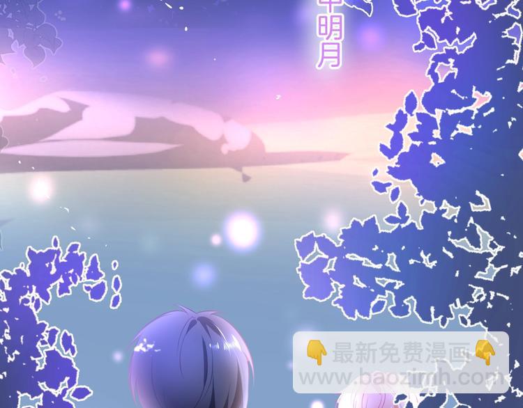 第13话 萤火虫见证的誓言62