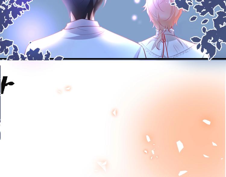 第13话 萤火虫见证的誓言63