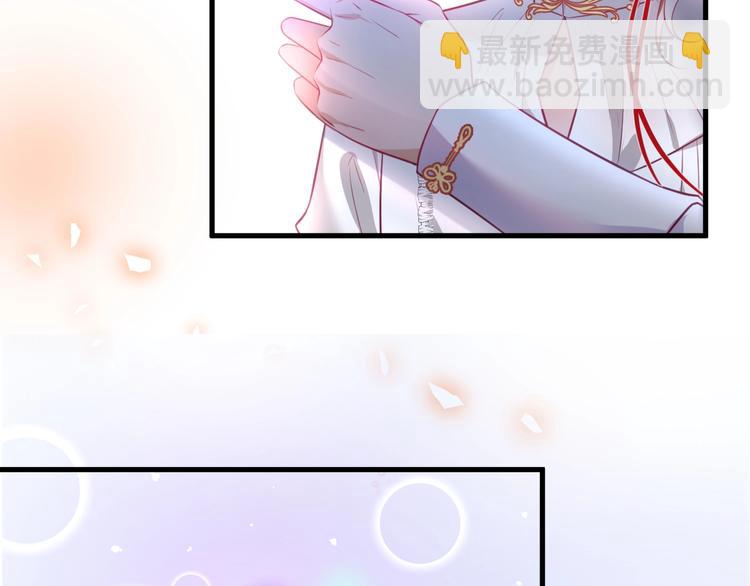 第13话 萤火虫见证的誓言65