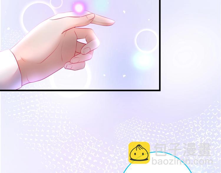 第13话 萤火虫见证的誓言66