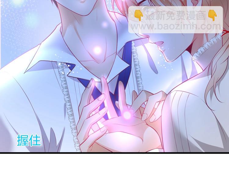 第13话 萤火虫见证的誓言68