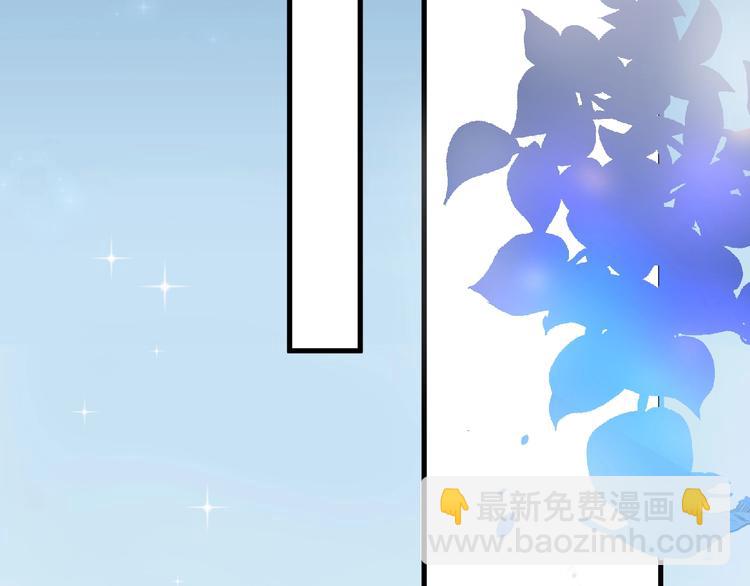 第13话 萤火虫见证的誓言70