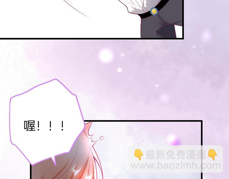 第13话 萤火虫见证的誓言81
