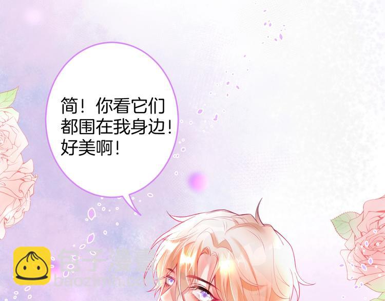 第13话 萤火虫见证的誓言83