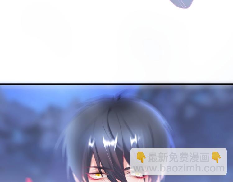 第13话 萤火虫见证的誓言86