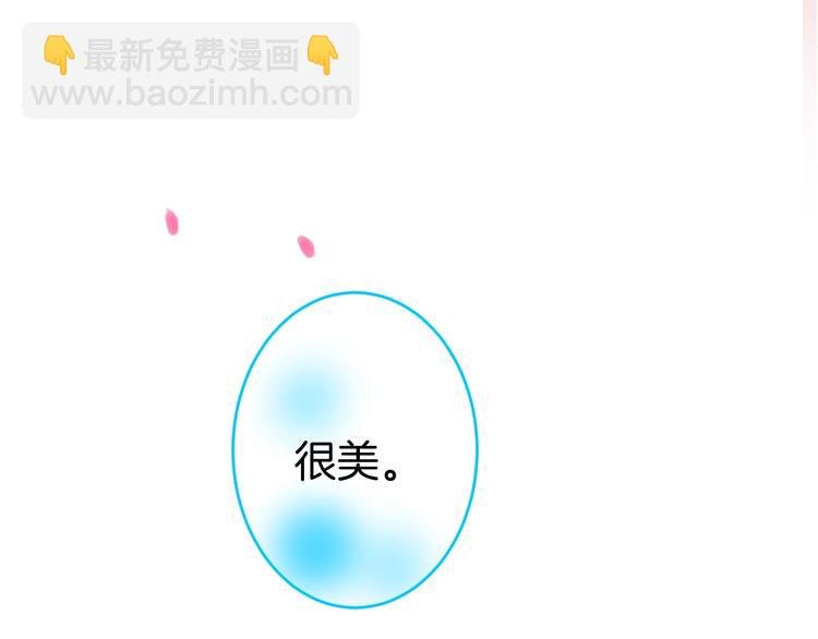 第13话 萤火虫见证的誓言89