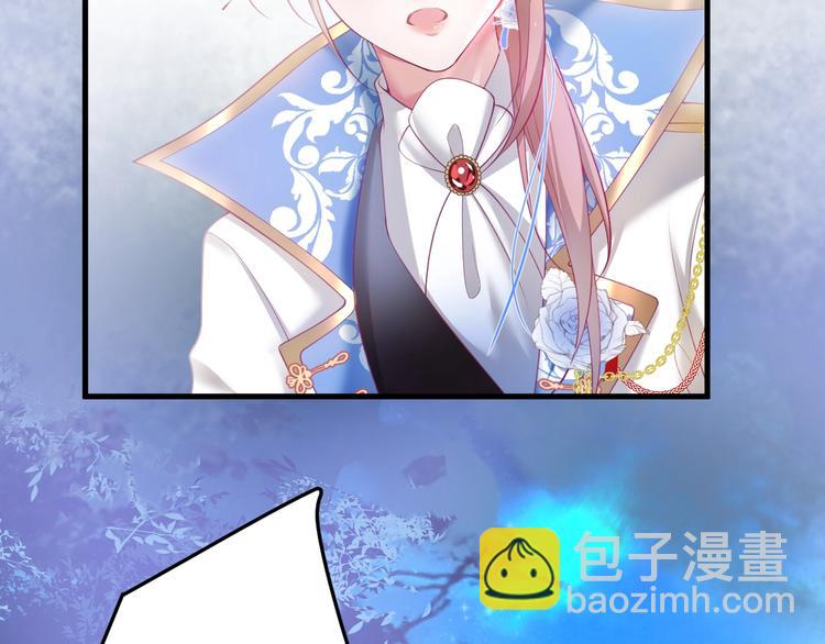 第13话 萤火虫见证的誓言95