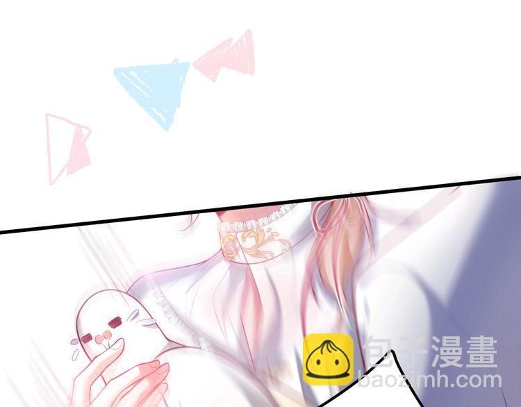 第15话 无法抑制的占有欲108