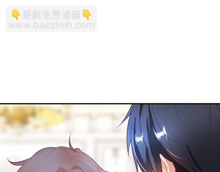 第15话 无法抑制的占有欲111