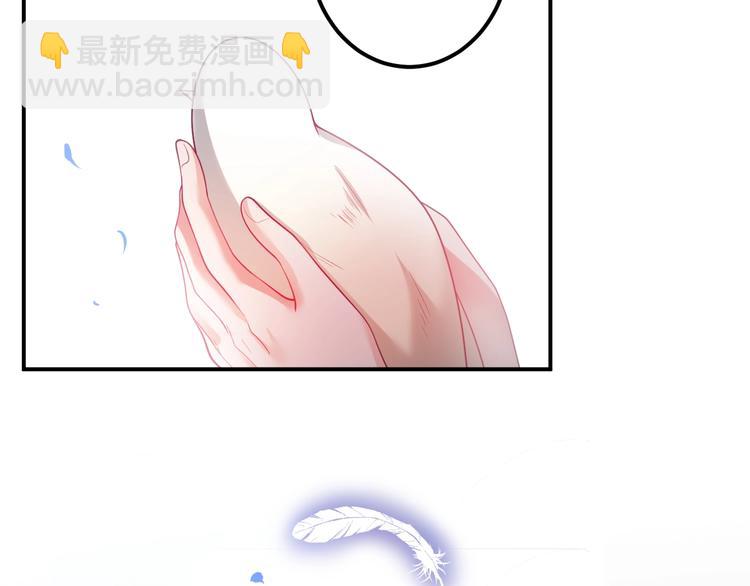 第15话 无法抑制的占有欲120