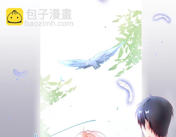 第15话 无法抑制的占有欲121