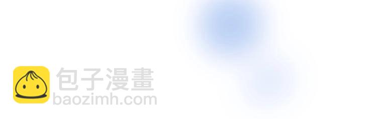 第15话 无法抑制的占有欲139