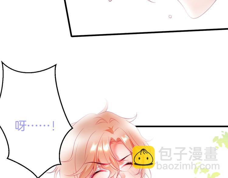 第15话 无法抑制的占有欲40
