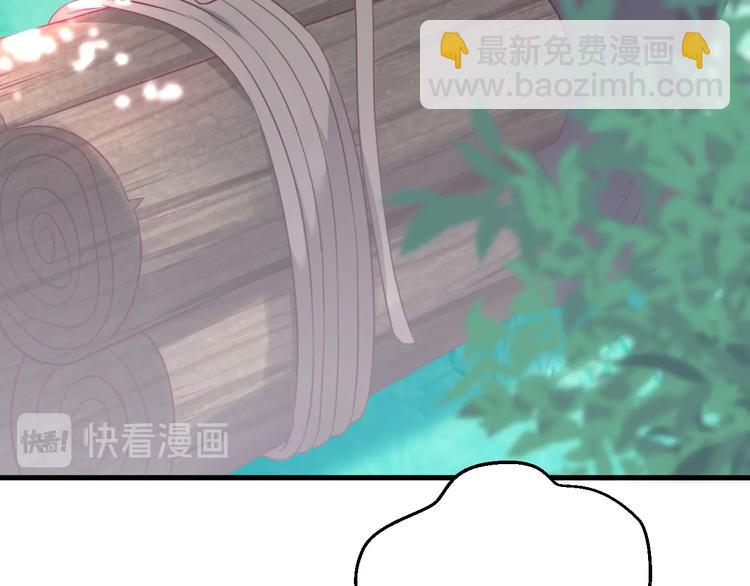 第15话 无法抑制的占有欲62
