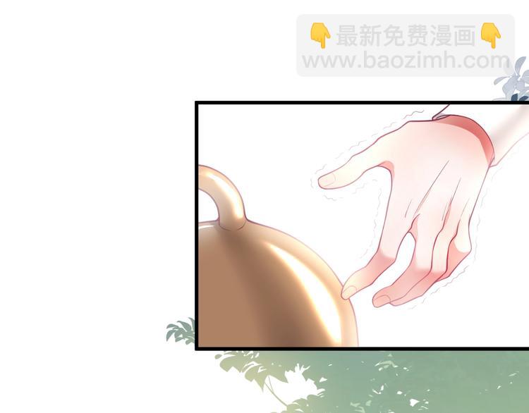 第15话 无法抑制的占有欲8