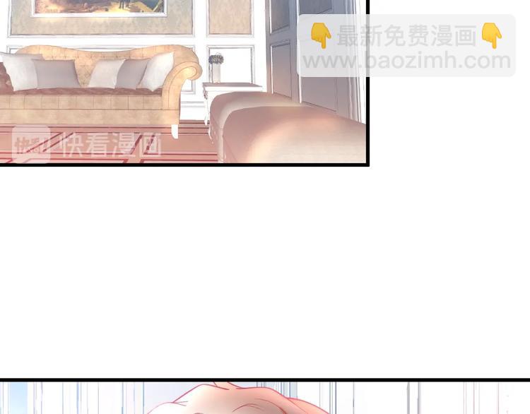 第15话 无法抑制的占有欲83