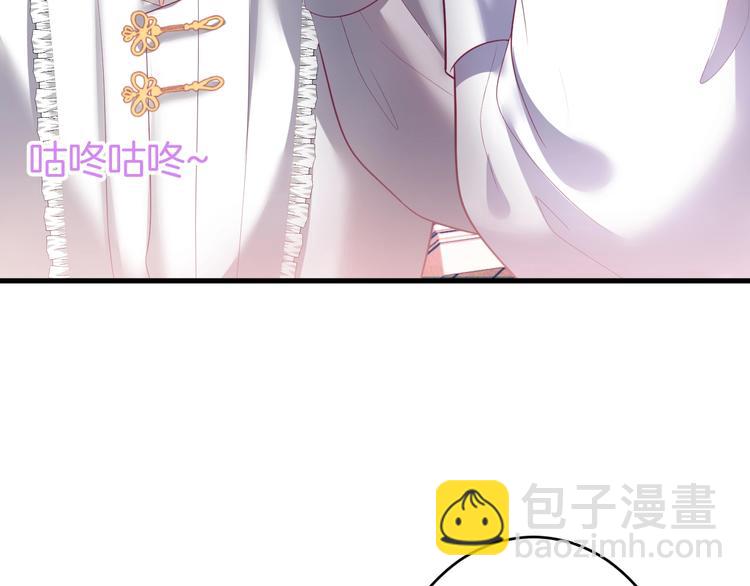 第15话 无法抑制的占有欲87