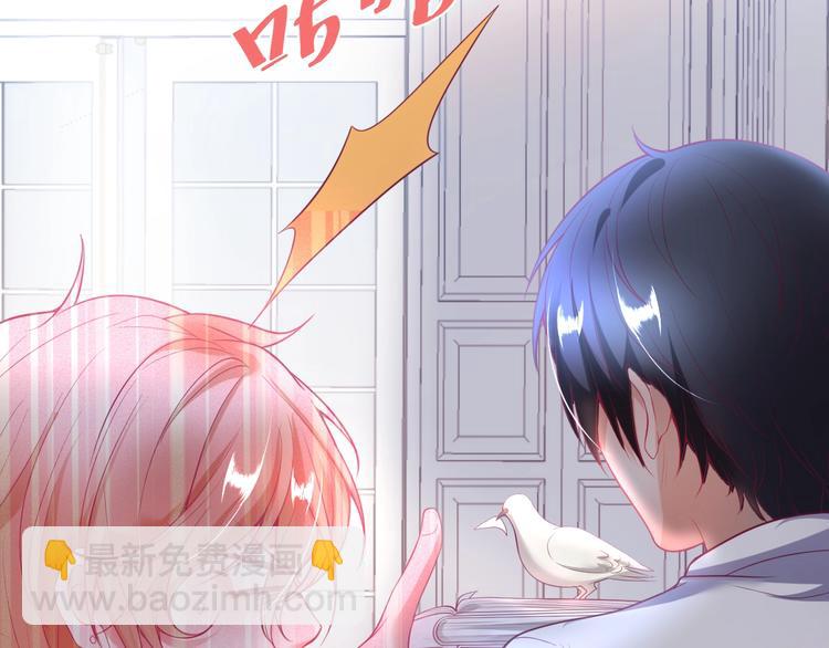 第15话 无法抑制的占有欲90