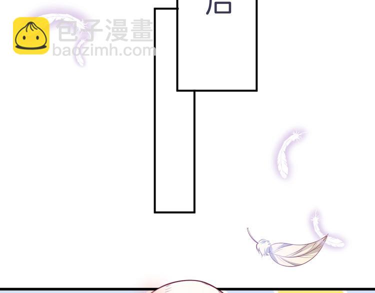 第15话 无法抑制的占有欲98