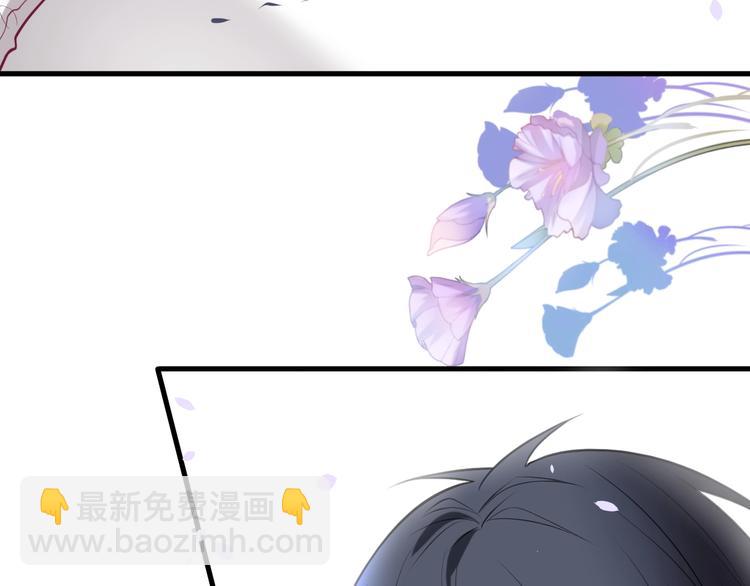 第16话 国王的逆鳞110