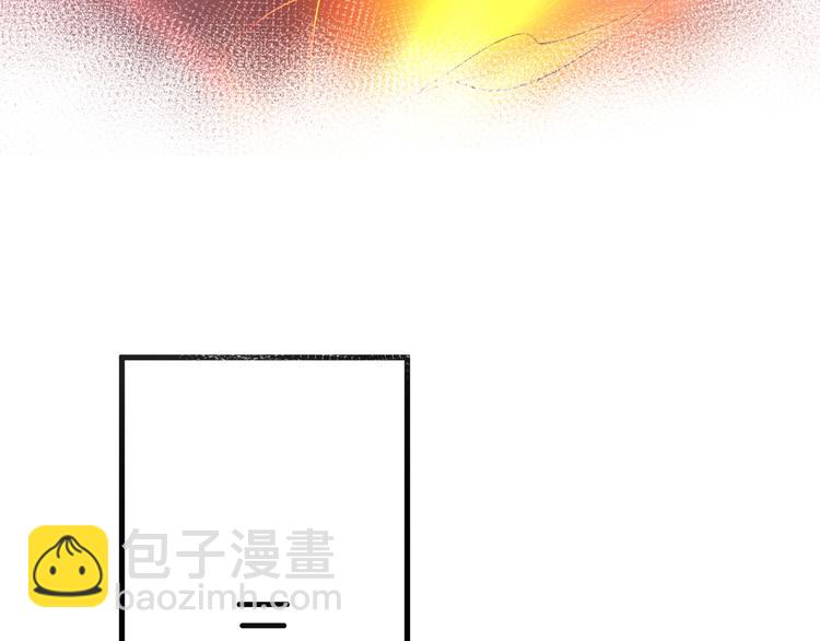 第16话 国王的逆鳞118