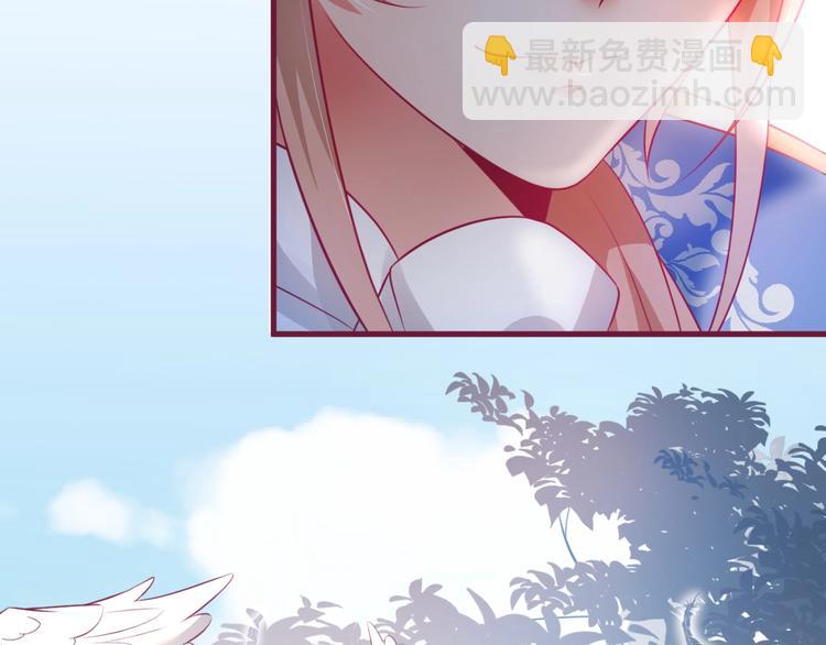 第16话 国王的逆鳞13