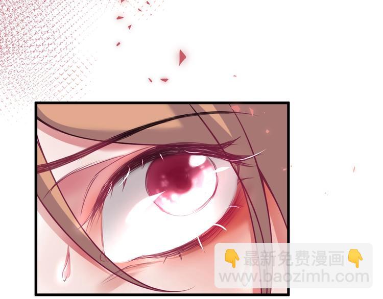 第16话 国王的逆鳞133