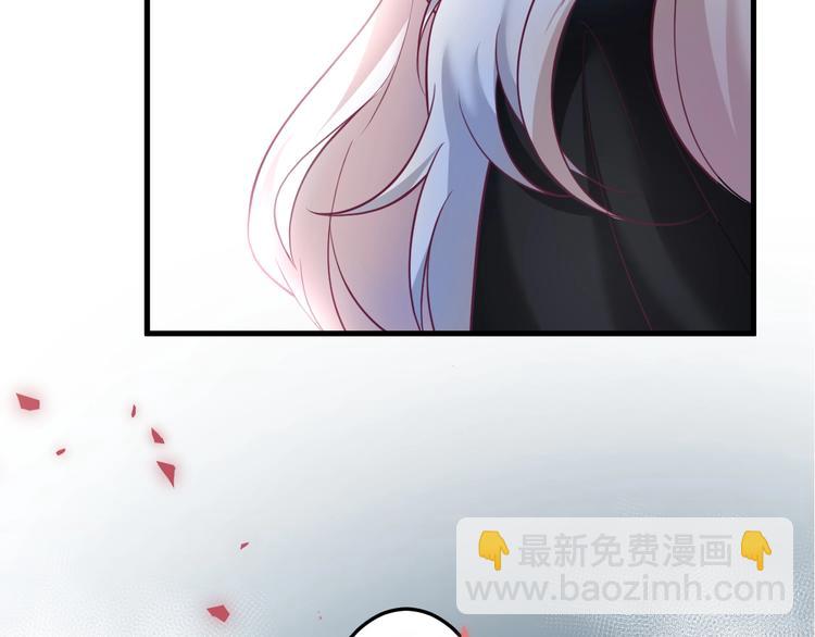 第16话 国王的逆鳞136