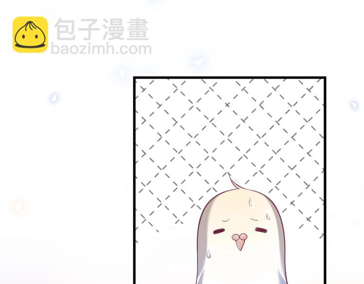 第16话 国王的逆鳞145