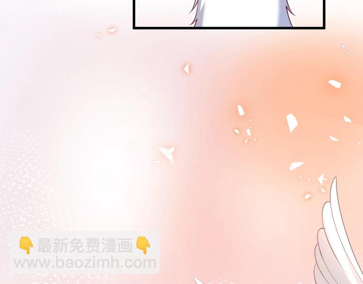 第16话 国王的逆鳞146
