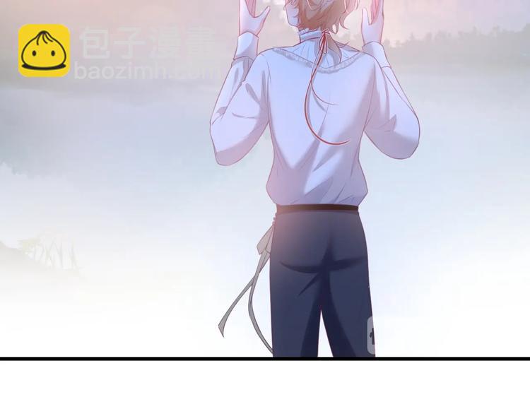 第16话 国王的逆鳞150